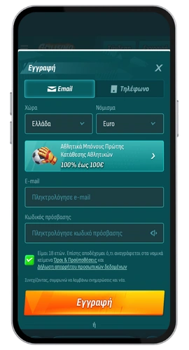 Golisimo Casino  se connecter